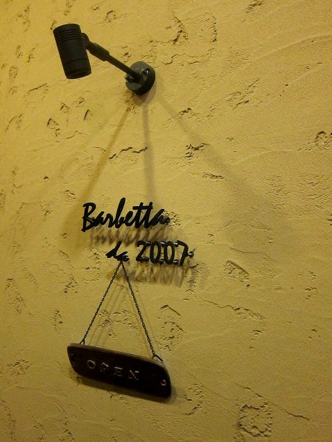 e0240191_23321830.jpg