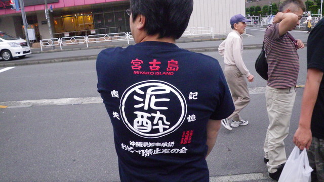 a0116205_20351539.jpg
