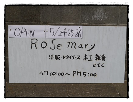 b0138506_21354865.jpg