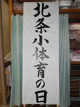 e0069234_9224696.jpg