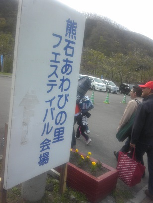 c0227640_865118.jpg