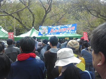 c0227640_891430.jpg