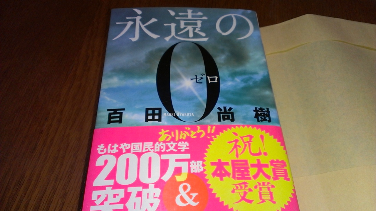 a0014141_014680.jpg