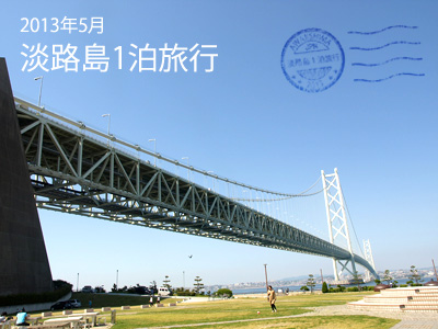 b0054956_15214564.jpg