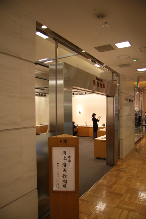f0207669_9323562.jpg