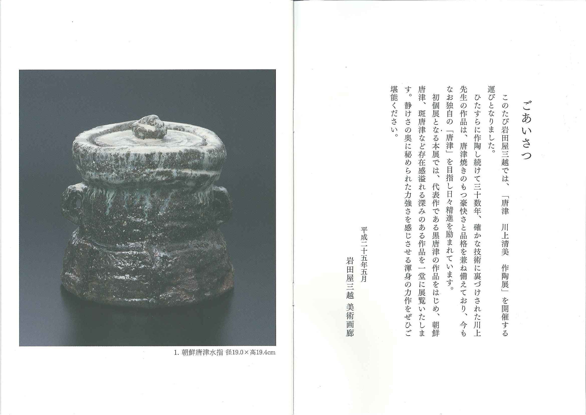 f0207669_943446.jpg