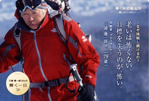 e0143690_12342435.jpg
