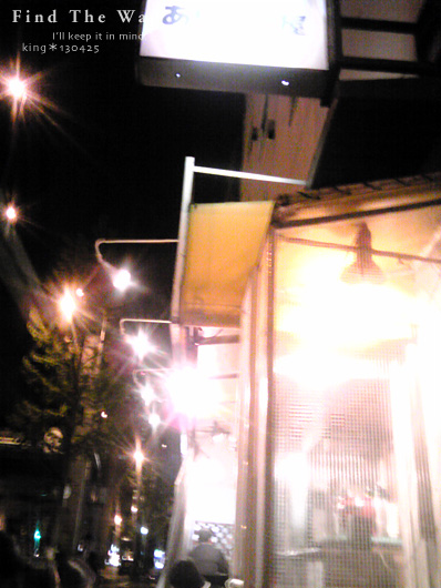 f0054594_381245.jpg