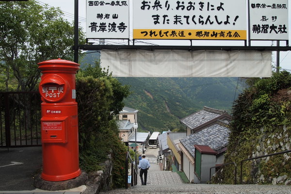d0171803_865625.jpg