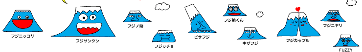 f0218012_23312072.gif