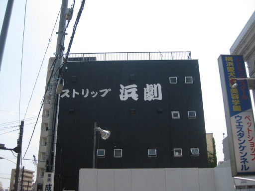 c0217931_1345198.jpg