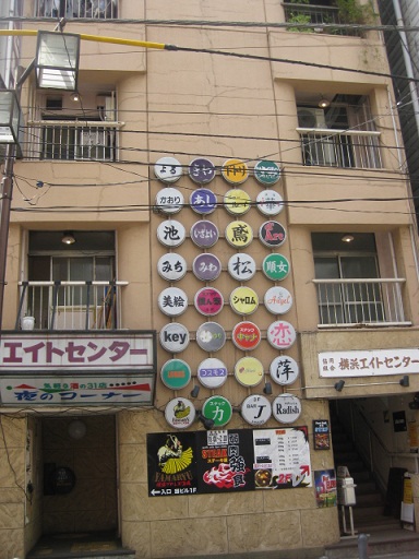 c0217931_1381332.jpg