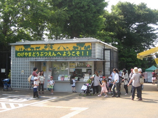 c0217931_1385486.jpg