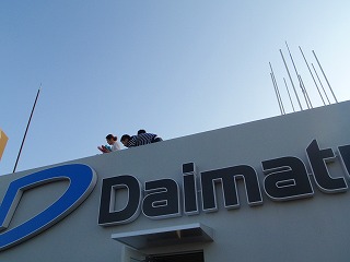 d0180132_19454963.jpg