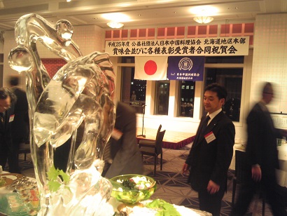 c0227640_813545.jpg