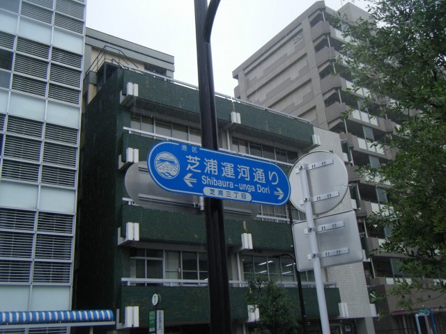 c0027849_1722238.jpg
