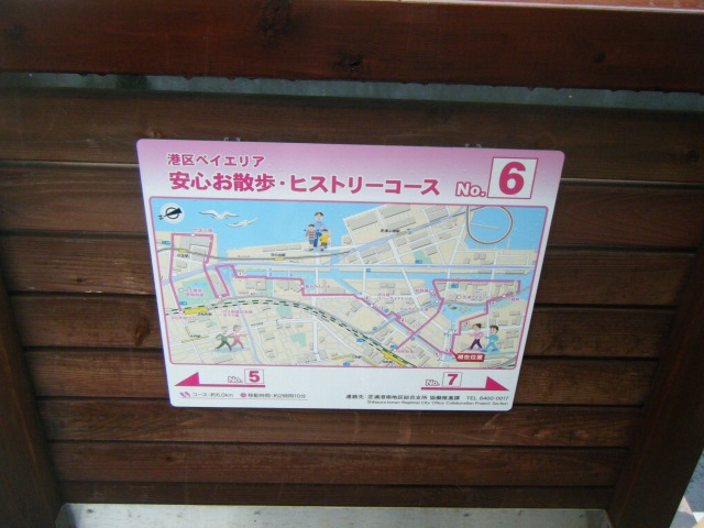 c0027849_17232885.jpg