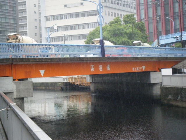 c0027849_1726148.jpg