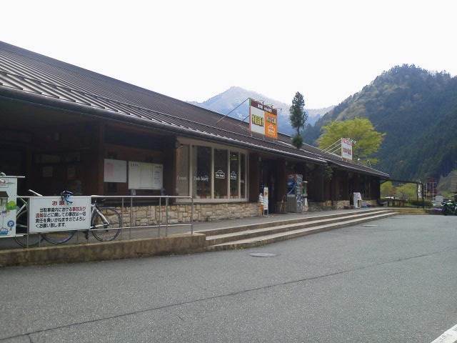 c0214359_22522911.jpg