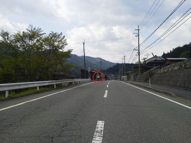 c0214359_23432821.jpg