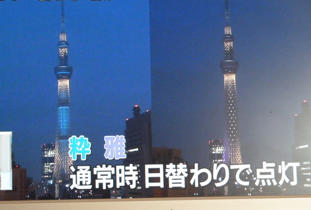 e0278968_0141569.jpg