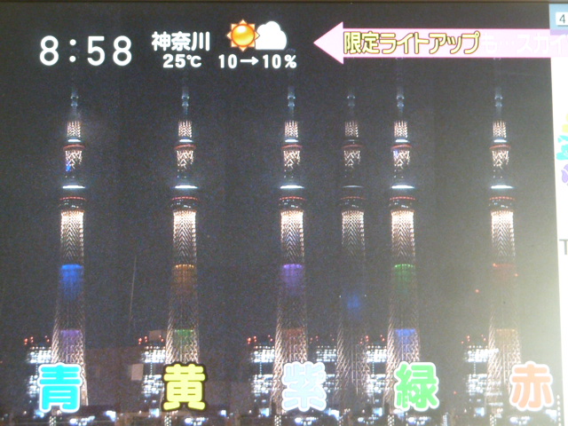 e0278968_016784.jpg