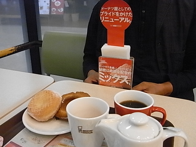a0146070_671325.jpg