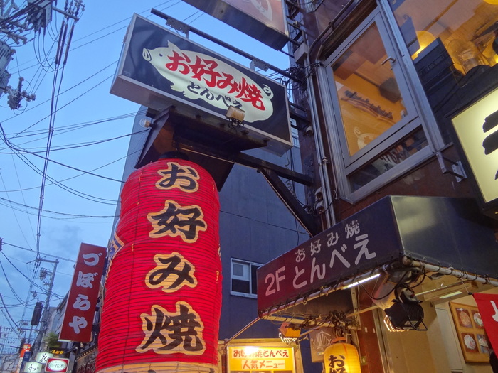 e0227680_20155070.jpg