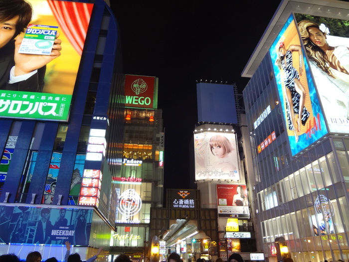 e0227680_2022416.jpg