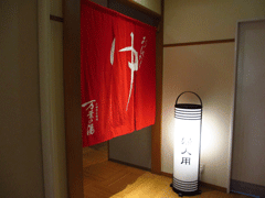 f0110488_23403199.gif