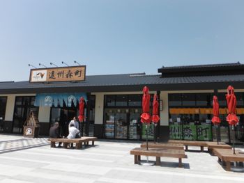 a0218499_2134699.jpg