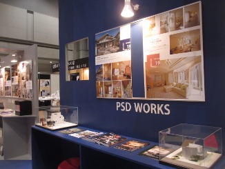 d0091909_1021351.jpg