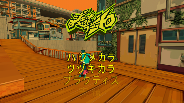 b0030122_021620.png