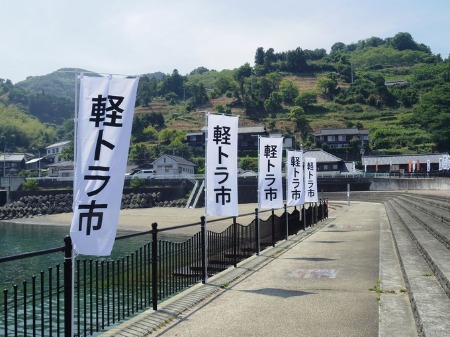 f0213825_1730594.jpg