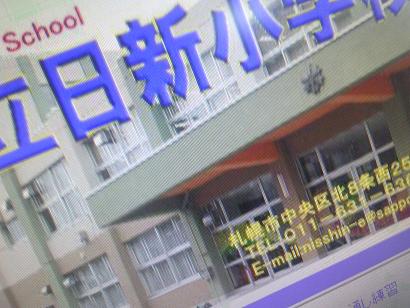 c0227640_17355621.jpg