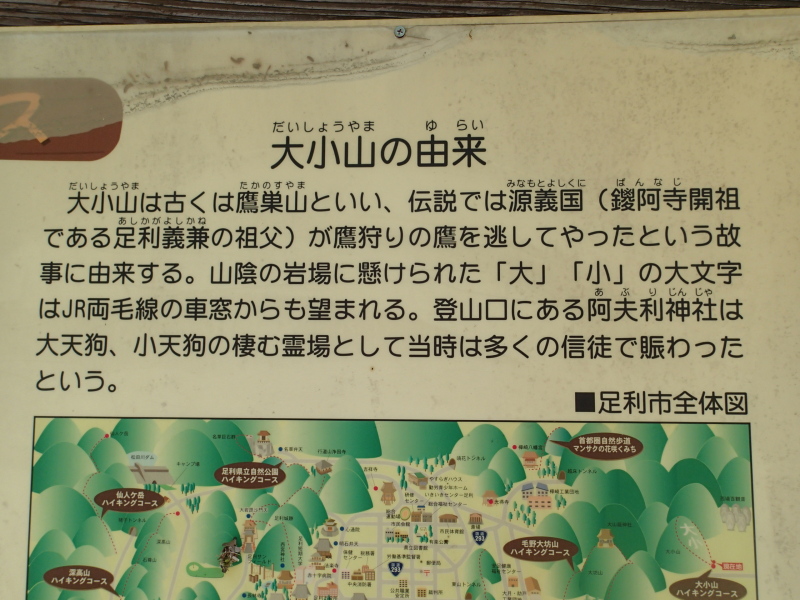 b0190242_11473573.jpg