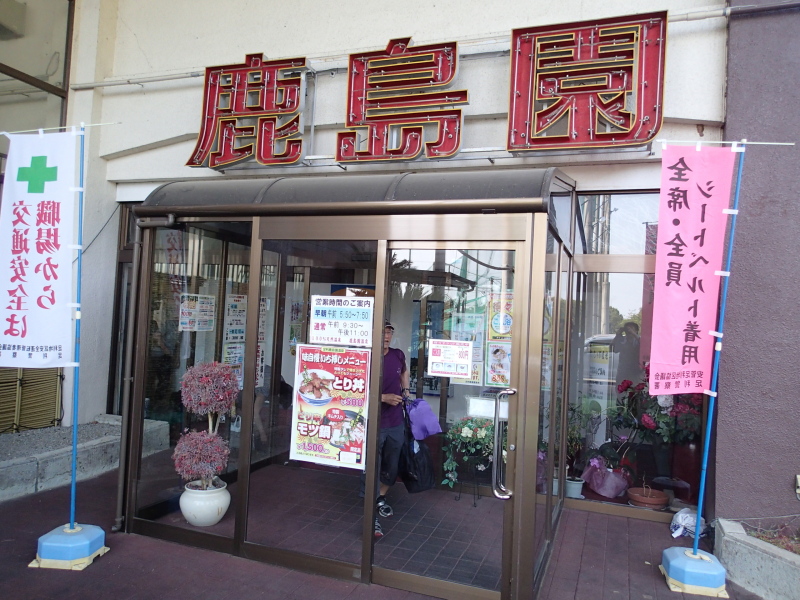 b0190242_121846.jpg