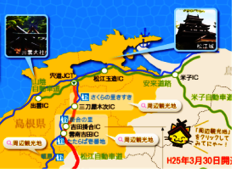 b0289649_13283186.png