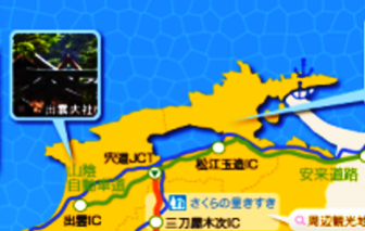 b0289649_13293421.png