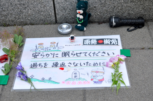 b0242956_2111217.jpg