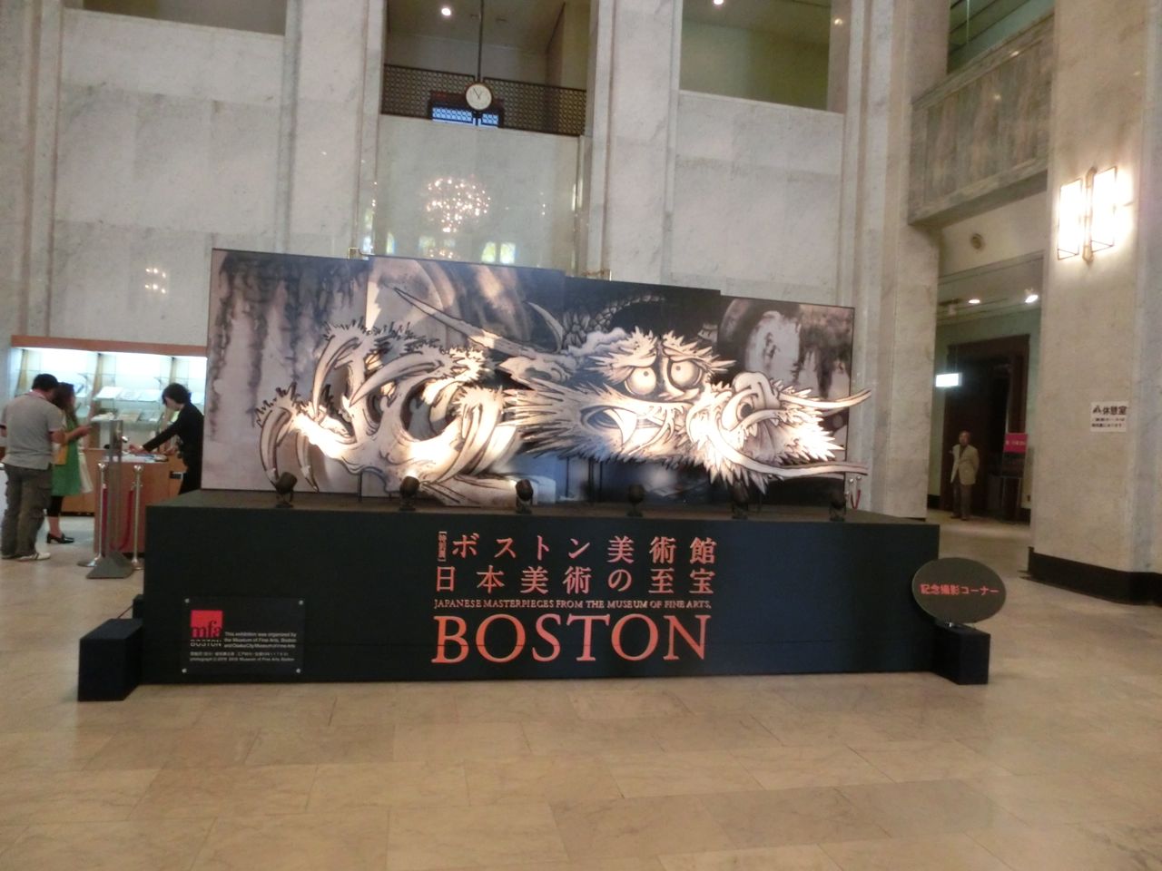 d0105063_10362739.jpg