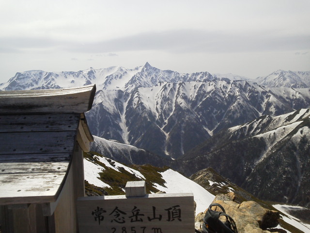 d0091069_2324157.jpg