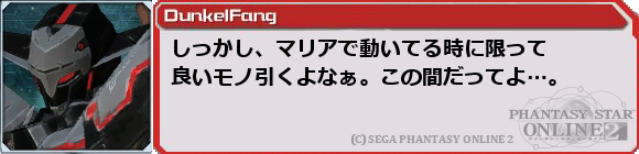 f0203977_027285.png