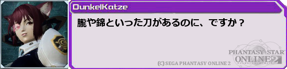 f0203977_0273160.png
