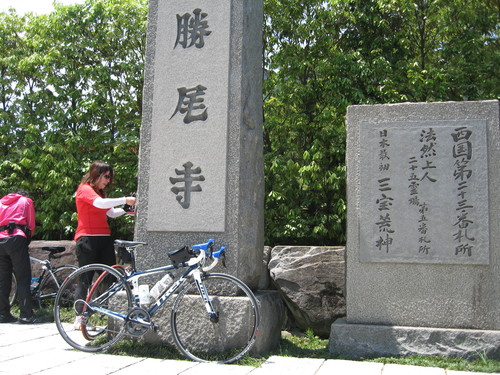 a0251786_22135247.jpg