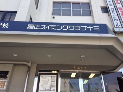 c0181887_18255331.jpg