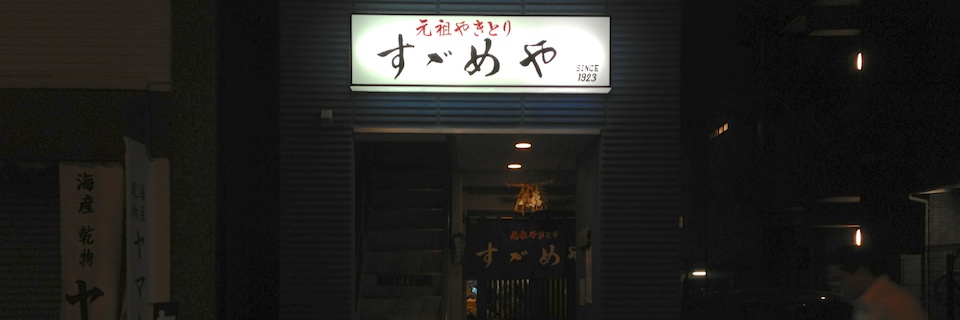 c0170789_2231397.jpg