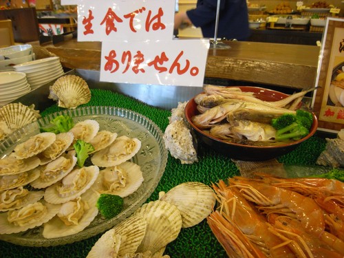 f0131491_17184217.jpg