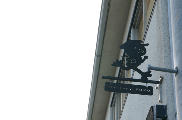 f0224192_2025241.jpg