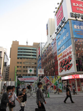 d0056197_113853.jpg